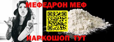 ALPHA PVP Аргун