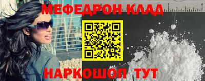 MDMA Premium VHQ Жуковский