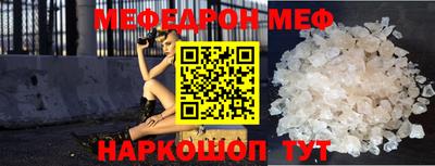 кокаин VHQ Апрелевка