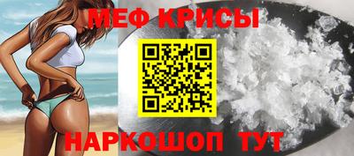 кокаин VHQ Апрелевка