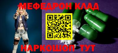 индика Изобильный