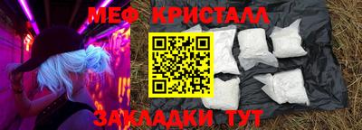 кокаин VHQ Апрелевка