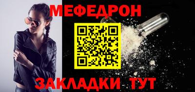 экстази Заводоуковск