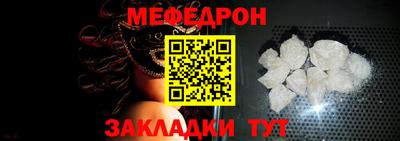 кокаин VHQ Апрелевка