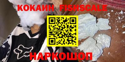MDMA Premium VHQ Жуковский