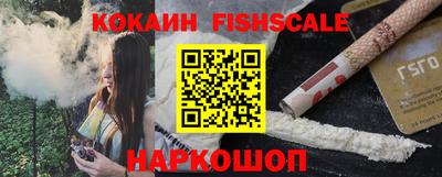 MDMA Premium VHQ Жуковский