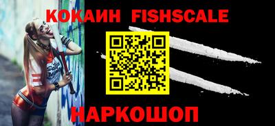 экстази Заводоуковск