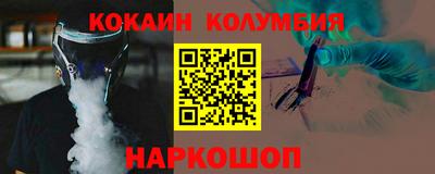 MDMA Premium VHQ Жуковский