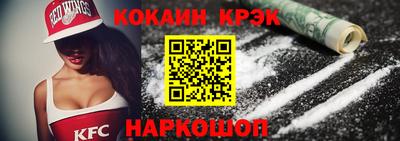экстази Заводоуковск