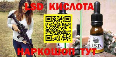 амфетамин Заволжье