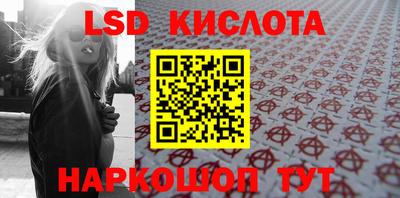 MDMA Premium VHQ Жуковский