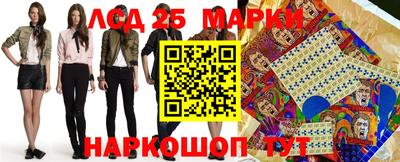 экстази Заводоуковск