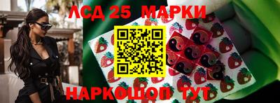 MDMA Premium VHQ Жуковский