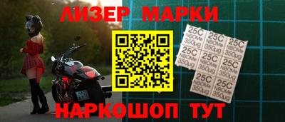 MDMA Premium VHQ Жуковский