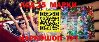 ALPHA PVP Аргун