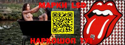 амфетамин Заволжье