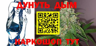 экстази Заводоуковск