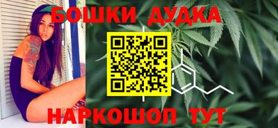 кокаин VHQ Апрелевка