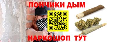 экстази Заводоуковск