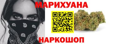MDMA Premium VHQ Жуковский