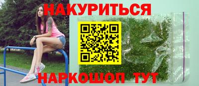 ALPHA PVP Аргун