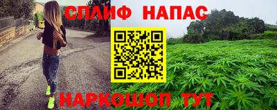 MDMA Premium VHQ Жуковский