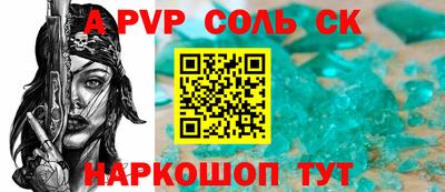 экстази Заводоуковск