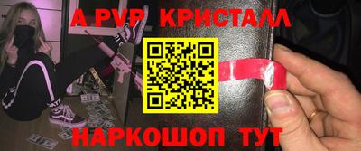 MDMA Premium VHQ Жуковский