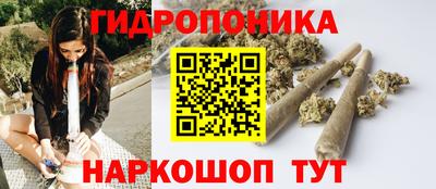 MDMA Premium VHQ Жуковский
