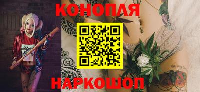 стаф Апшеронск