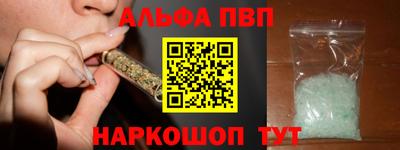 экстази Заводоуковск
