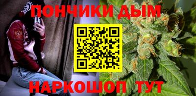 амфетамин Заволжье