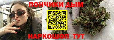 ALPHA PVP Аргун