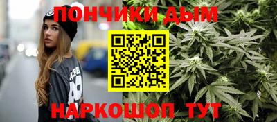 амфетамин Заволжье