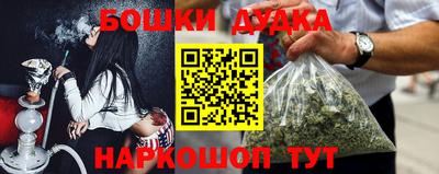 ALPHA PVP Аргун