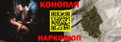 экстази Заводоуковск