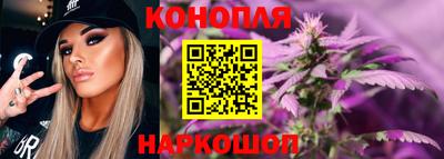 экстази Заводоуковск