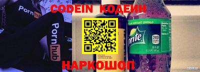MDMA Premium VHQ Жуковский