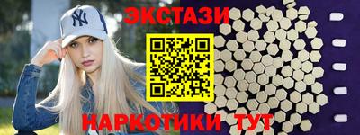 амфетамин Заволжье