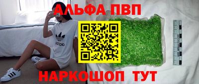 экстази Заводоуковск