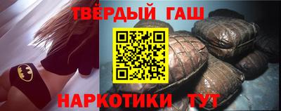 ALPHA PVP Аргун