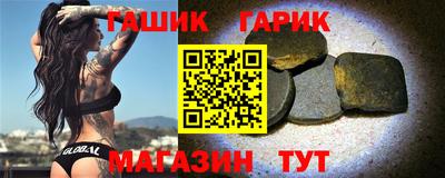 ALPHA PVP Аргун