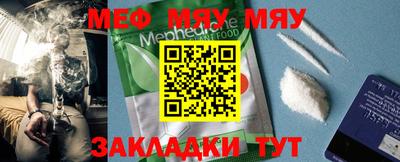 ALPHA PVP Аргун