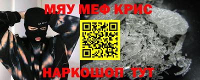 экстази Заводоуковск