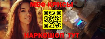 MDMA Ирбит