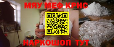 MDMA Premium VHQ Жуковский