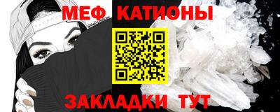 MDMA Premium VHQ Жуковский