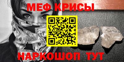 ALPHA PVP Аргун