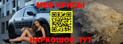 экстази Заводоуковск