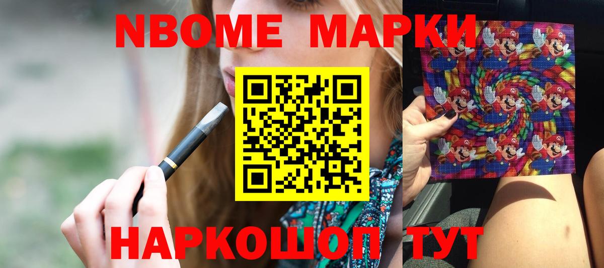 Лсд 25 экстази ecstasy  LSD-25 экстази  Лсд 25 экстази ecstasy  Курганинск 